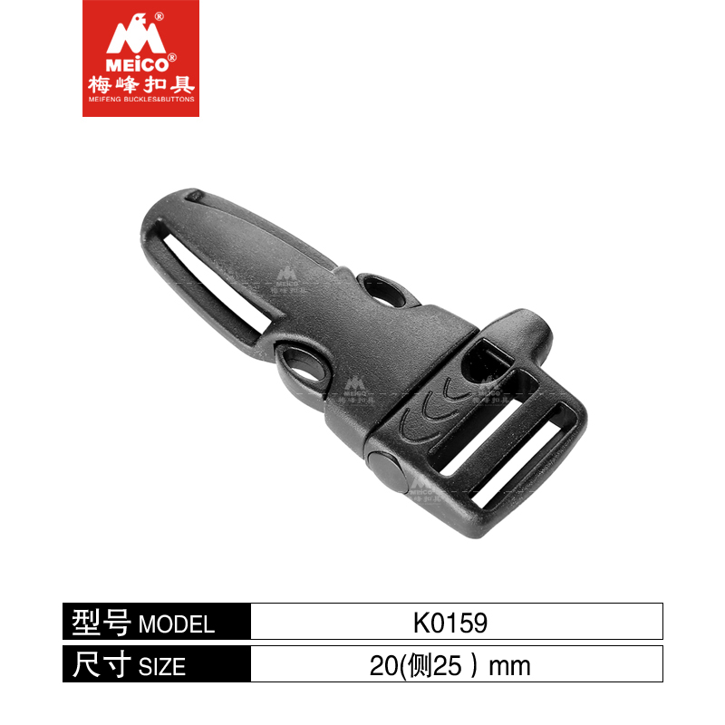 Трехсторонняя регулируемая пряжка с боковой разблокировкой свистка