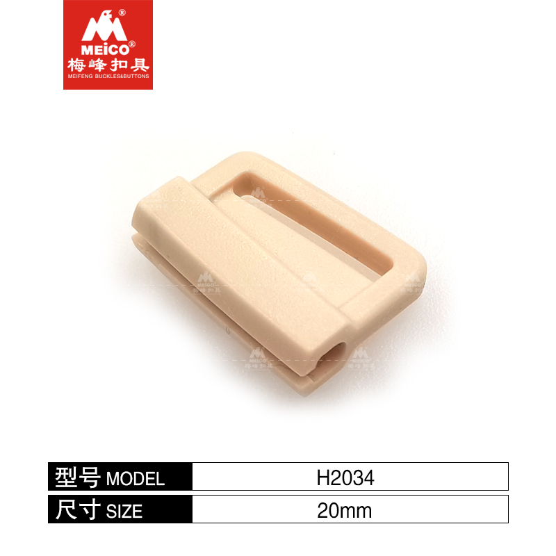 Пластиковые пряжки с D-образным кольцом 3/4 дюйма