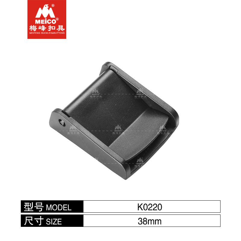 Flip Cam Buckle